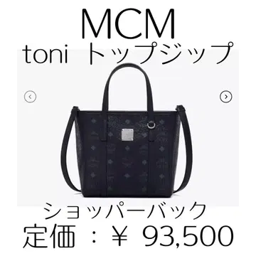 MCM toni 탑 지퍼 쇼핑백