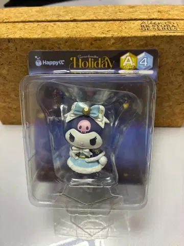 산리오 Holiday Happy 복권 A상 쿠로미