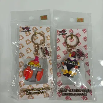 가면라이더 가브 길티 파르페 입체 러버 마스코트 세트