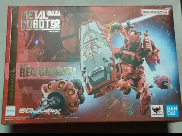비트 결품 METAL ROBOT혼 빨간색 건담