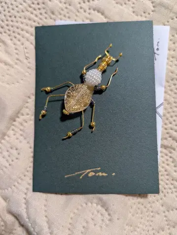 바구미 핀즈 핸드메이드