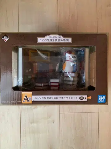 제일복권 A상 냥코 선생님 음성 포함 디오라마 시계 나츠메 우인장