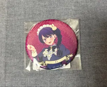 최애의 아이 별하늘 메이드 호시노 아이 캔뱃지