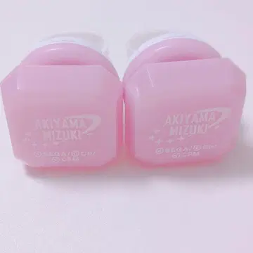 프로세카 린 라이트 세카라이 반지 세트 아키야마 미즈키 세트