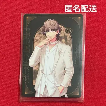 HE VENS I'm into you! 아이돌 메시지 카드 호오 에이이치