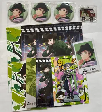 다카다 마을 출장소 신타로 1