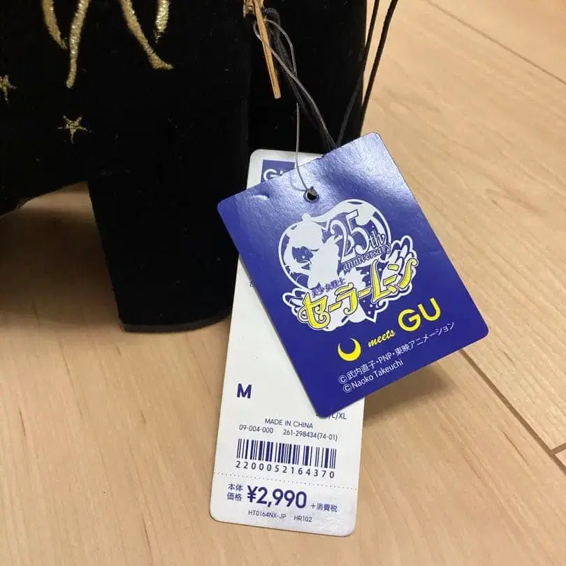 3번째 상품 이미지