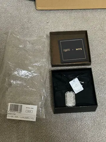 동방신기 유노 SUM 메모리 펜던트 실버