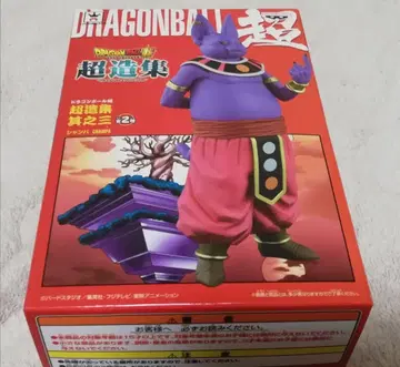 미개봉 드래곤볼 초 초조집 그 세 번째 샴파