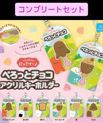 닛코리노 페롯토 초코 컴프 세트 닛코리노 파크