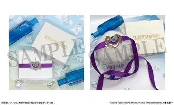 신포니아 선물 목걸이