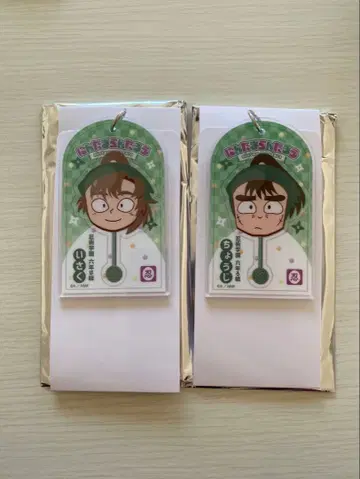 닌타마 란타로 로손 아크릴 키링 젠포지 잇사쿠 나카자이케 초지