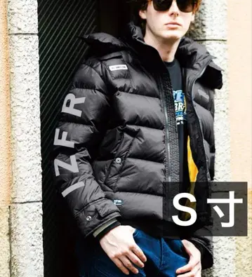 아이즈프론티어 9991 프리미엄 다운 자켓 S 사이즈 블랙