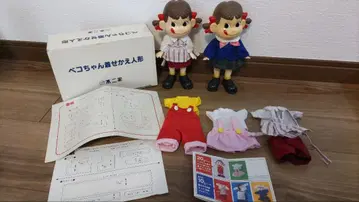페코짱 옷 갈아입히기 인형 의상 포함 2체 세트