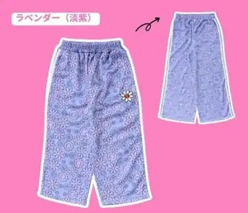 리트시 링크앳 주토피아2 시마무라 M 사이즈