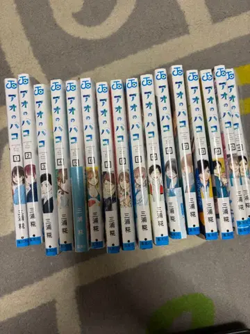 푸른상자 전 15권 미우라 코지