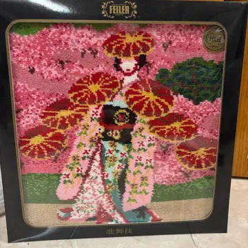 FEILER 등나무 아가씨 타월 손수건