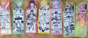 원피스 북마크 밀짚모자 일당 세트