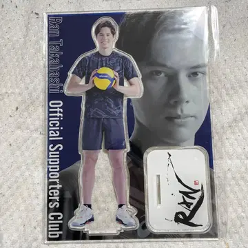 타카하시 아이 특대형 아크릴 스탠드 미개봉