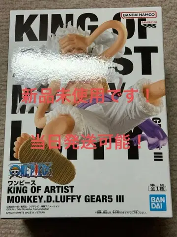 원피스 KING OF ARTIST 루피 GEAR 5 III