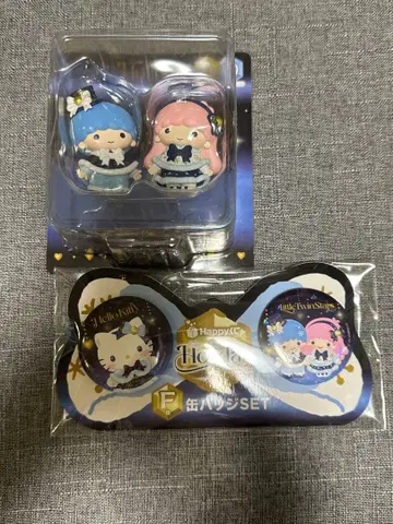 산리오 Happy 복권 A상 F상