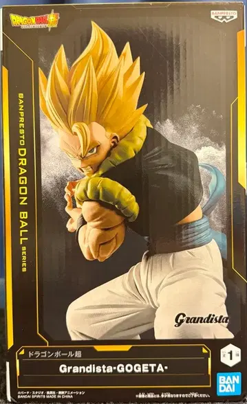 드래곤볼 Z 오지터 Grandista 피규어