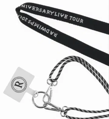 [ 미개봉 ] RADWIMPS 폰 스트랩