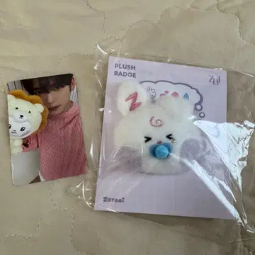 유니니&유진 인형 배지 트레이딩 카드