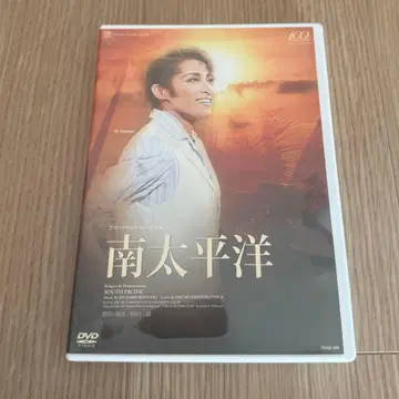DVD 남태평양 다카라즈카 가극단 토도로키 유 마카제 스즈호 히나미 후우