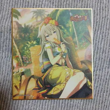 프로세카 쿠사나기 네네 색지 아일랜드 패닉 23c