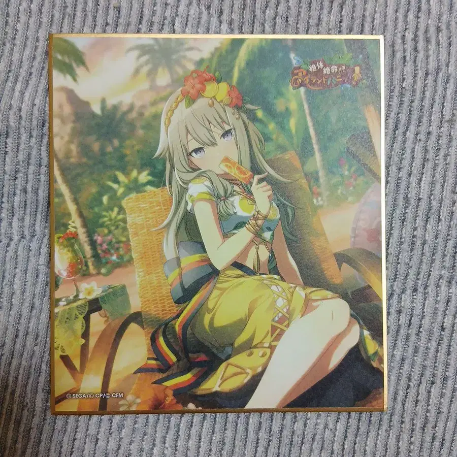 1번째 상품 이미지