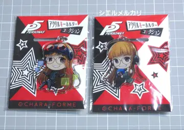 페르소나 5 사쿠라 후타바 네비 아크릴 키링