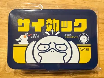 피카피카마트 코닥 멀티 케이스