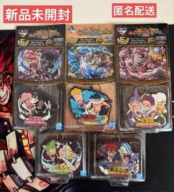 원피스 1번 복권 보물 크루즈 Vol.1&2 러버 마스코트