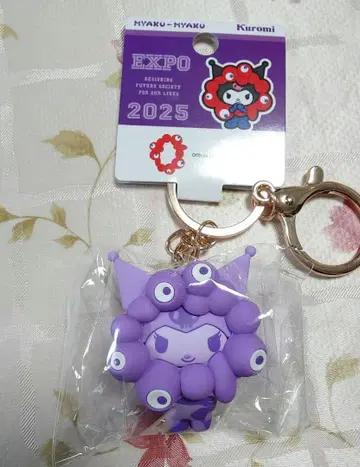 산리오 미야쿠미야쿠 최애 컬러 키링