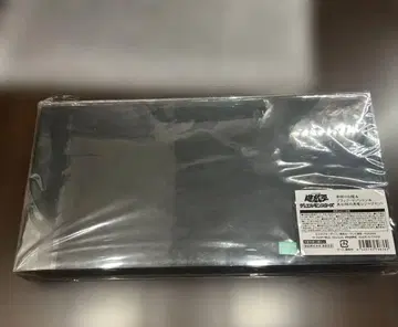 유희왕 푸른 눈의 백룡 블랙 매지션 붉은 눈의 흑룡 레리프 세트