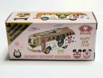 새해 말띠 해 2026년 토미카 디즈니 차량 컬렉션