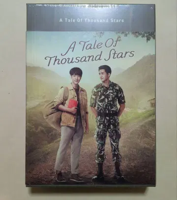 A Tale of Thousand Stars Blu-ray BOX 일본판