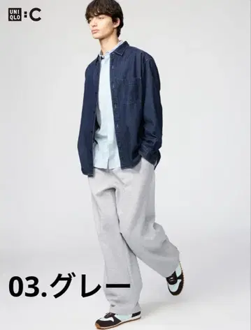 유니클로C 맨투맨 와이드 팬츠 S