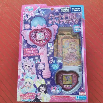 하트Pod & 아이프리 마이크 카드 포함