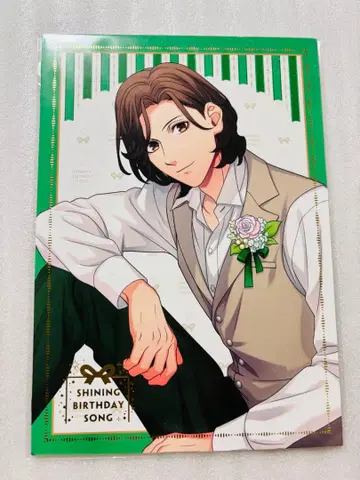 우타프리 BGS 벌스데이 스탠드 포스카 료지