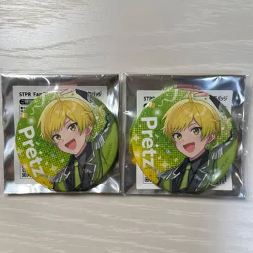 스토페스 푸릿츠 캔뱃지