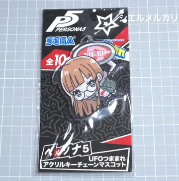 페르소나 5 사쿠라 후타바 UFO 츳마마레 아크릴 키체인 마스코트