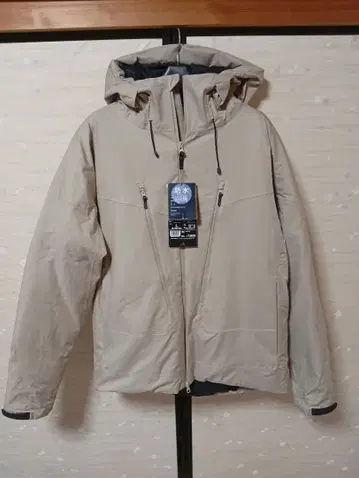 이나렘 프리미엄 L 베이지