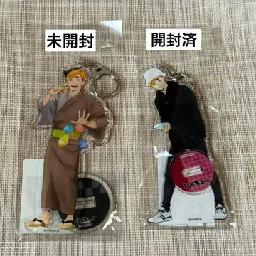 하이큐 미야 아츠무 아크릴 스탠드 키링 DAY OFF 유카타