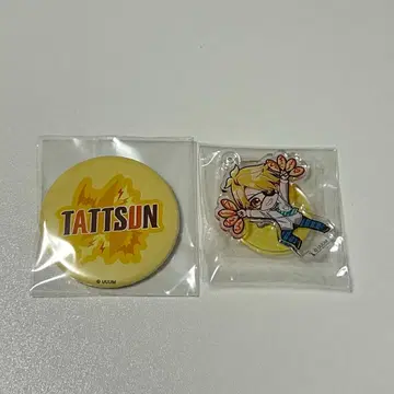 탓츤 아크릴 스탠드 캔뱃지