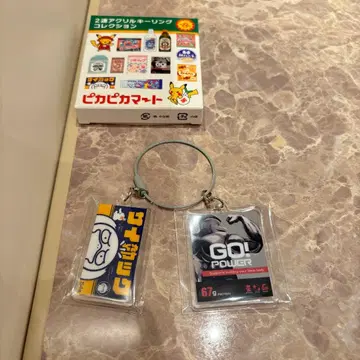 피카피카마트 2연 아크릴 키링 컬렉션 고오리키 코닥