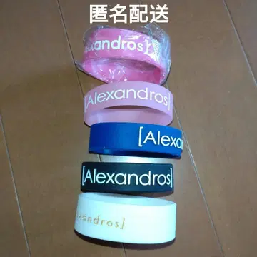 [ 가격 인하 ] [Alexandros] 러버 밴드 묶음 판매