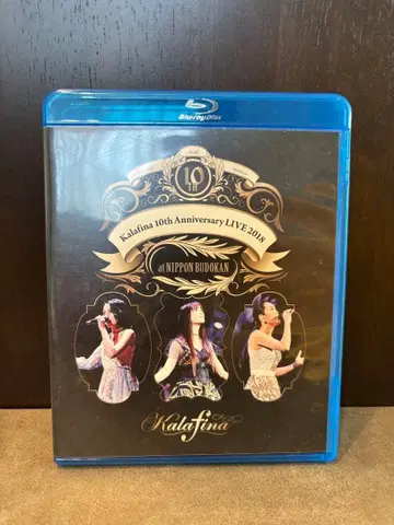 Kalafina/10th Anniversary LIVE 2018 at -