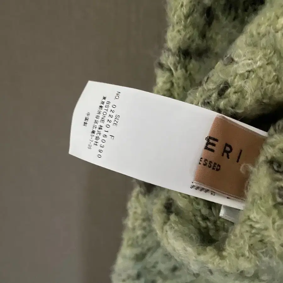 6번째 상품 이미지